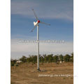 wind turbine generator with wind generator motors for sale